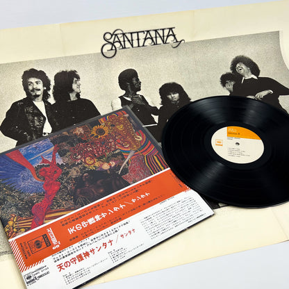 Carlos Santana – Abraxas –  1ª Edizione Giapponese SOPC-57102 1970 – Poster