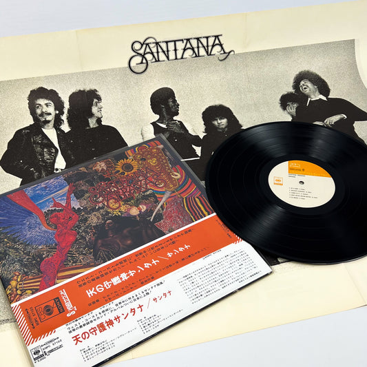 Carlos Santana – Abraxas –  1ª Edizione Giapponese SOPC-57102 1970 – Poster