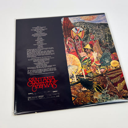 Carlos Santana – Abraxas –  1ª Edizione Giapponese SOPC-57102 1970 – Poster