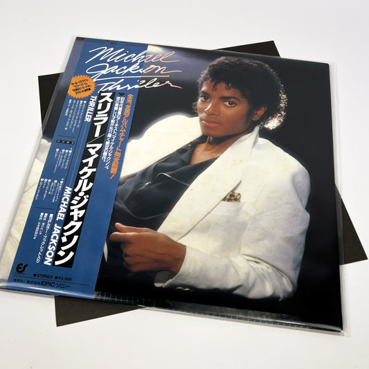Michael Jackson – Thriller –  1ª Edizione Giapponese Epic 25 3P-399 1982 – Poster