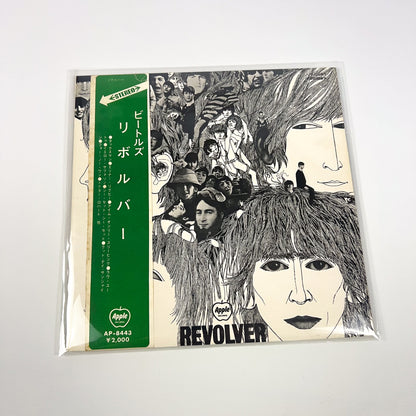 THE BEATLES – Revolver - Stampa Giapponese “Red Wine” – Apple Records AP-8443 1969
