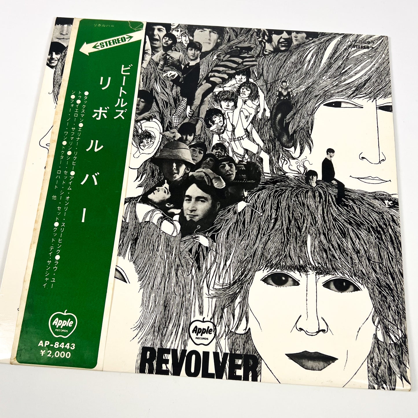 THE BEATLES – Revolver - Stampa Giapponese “Red Wine” – Apple Records AP-8443 1969