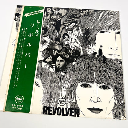 THE BEATLES – Revolver - Stampa Giapponese “Red Wine” – Apple Records AP-8443 1969