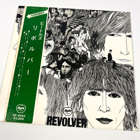 THE BEATLES – Revolver - Stampa Giapponese “Red Wine” – Apple Records AP-8443 1969