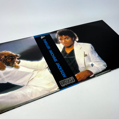 Michael Jackson – Thriller –  1ª Edizione Giapponese Epic 25 3P-399 1982 – Poster