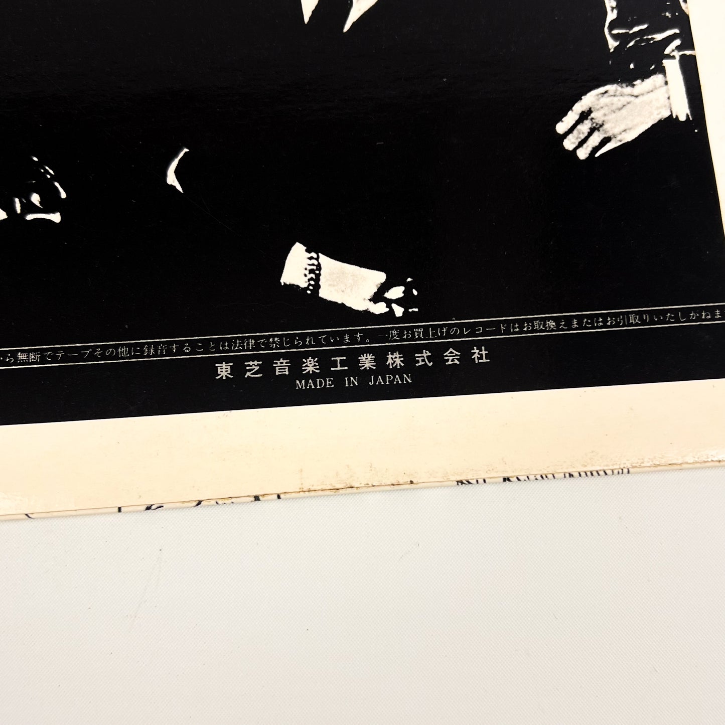 THE BEATLES – Revolver - Stampa Giapponese “Red Wine” – Apple Records AP-8443 1969