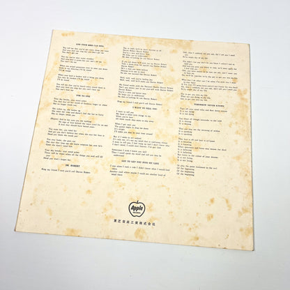 THE BEATLES – Revolver - Stampa Giapponese “Red Wine” – Apple Records AP-8443 1969