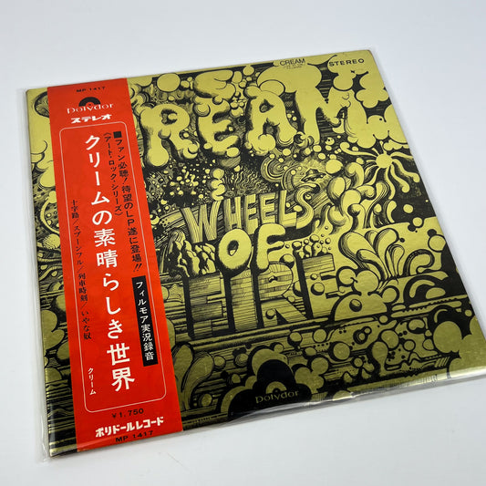 CREAM – Wheels of Fire (Live at the Fillmore) –  1ª Edizione Giapponese Polydor SMP-1417 1969