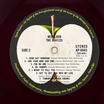 THE BEATLES – Revolver - Stampa Giapponese “Red Wine” – Apple Records AP-8443 1969