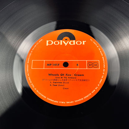 CREAM – Wheels of Fire (Live at the Fillmore) –  1ª Edizione Giapponese Polydor SMP-1417 1969