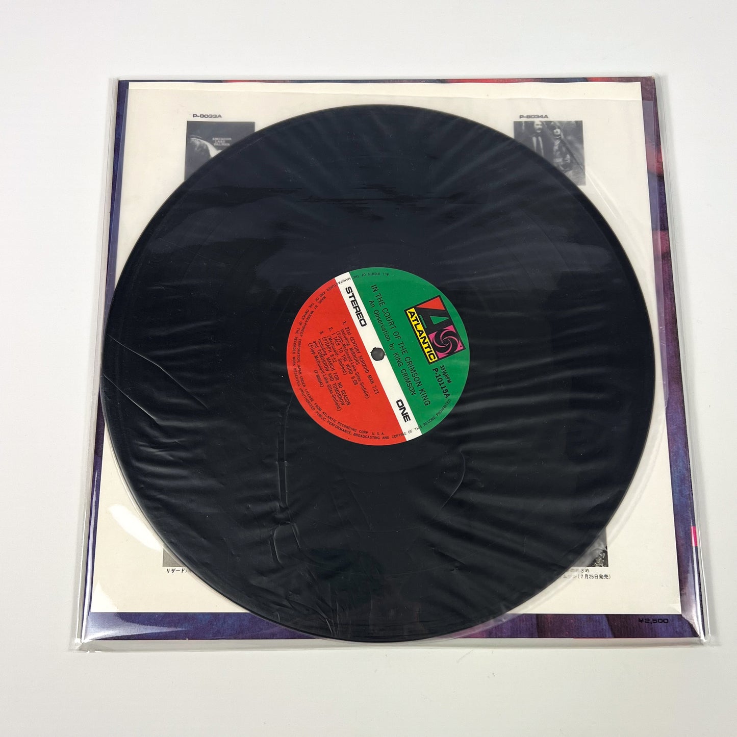 KING CRIMSON – In The Court Of The Crimson King - Stampa Giapponese – Atlantic P-10115A Gatefold 1971