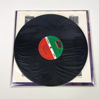 KING CRIMSON – In The Court Of The Crimson King - Stampa Giapponese – Atlantic P-10115A Gatefold 1971