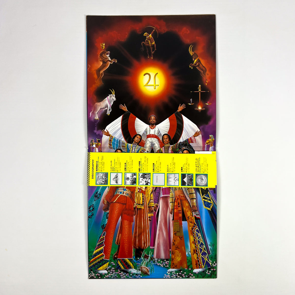EARTH, WIND & FIRE – I Am First Japanese Pressing Master Sound 25AP 1400 1979 OBI