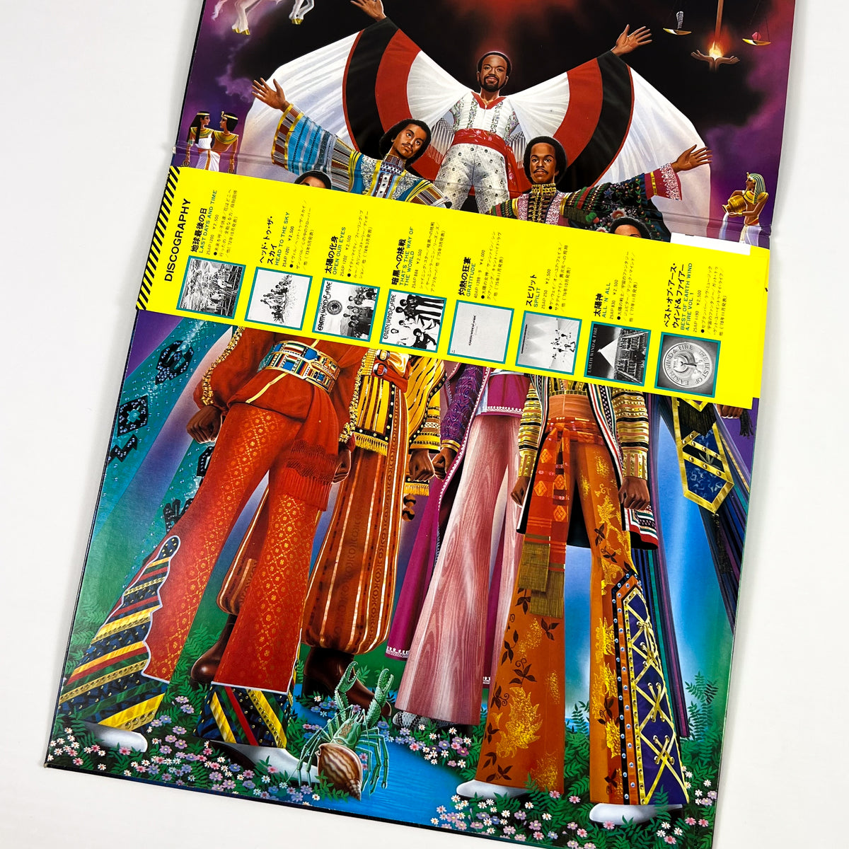 EARTH, WIND & FIRE – I Am First Japanese Pressing Master Sound 25AP 1400 1979 OBI