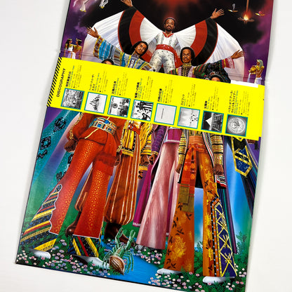 EARTH, WIND & FIRE – I Am First Japanese Pressing Master Sound 25AP 1400 1979 OBI