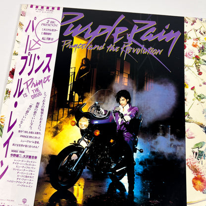 PRINCE AND THE REVOLUTION – Purple Rain 1ª Edizione Giapponese – Warner/Pioneer P-13021 1984 POSTER
