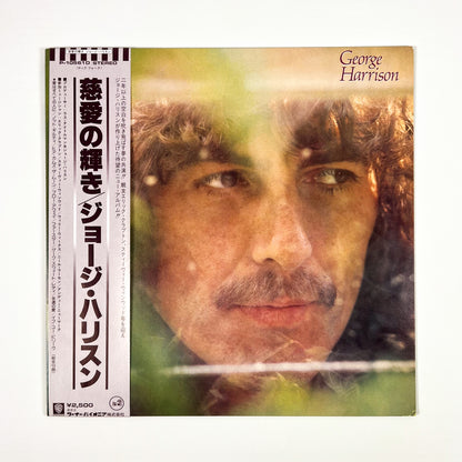 GEORGE HARRISON – George Harrison First Japanese Pressing P-10561D 1979 OBI