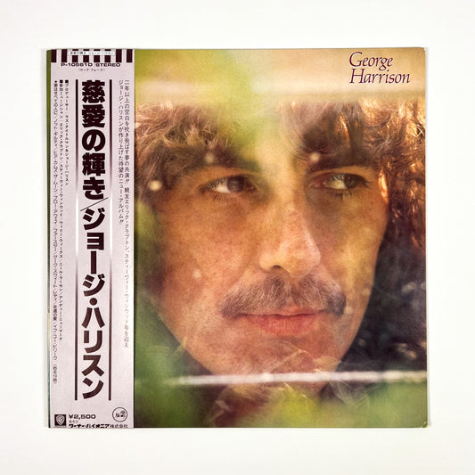 GEORGE HARRISON – George Harrison Prima Stampa Giapponese P-10561D 1979 OBI