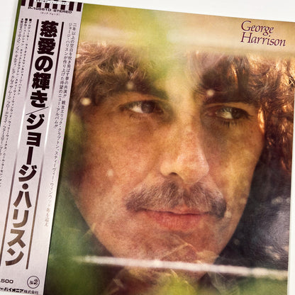 GEORGE HARRISON – George Harrison First Japanese Pressing P-10561D 1979 OBI