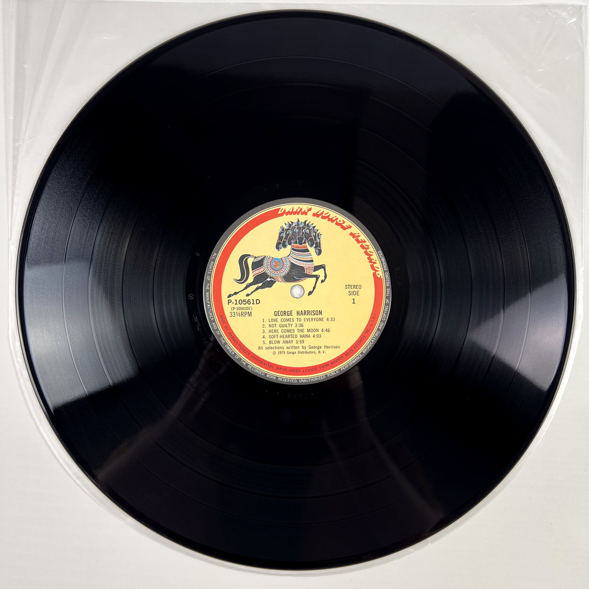 GEORGE HARRISON – George Harrison First Japanese Pressing P-10561D 1979 OBI