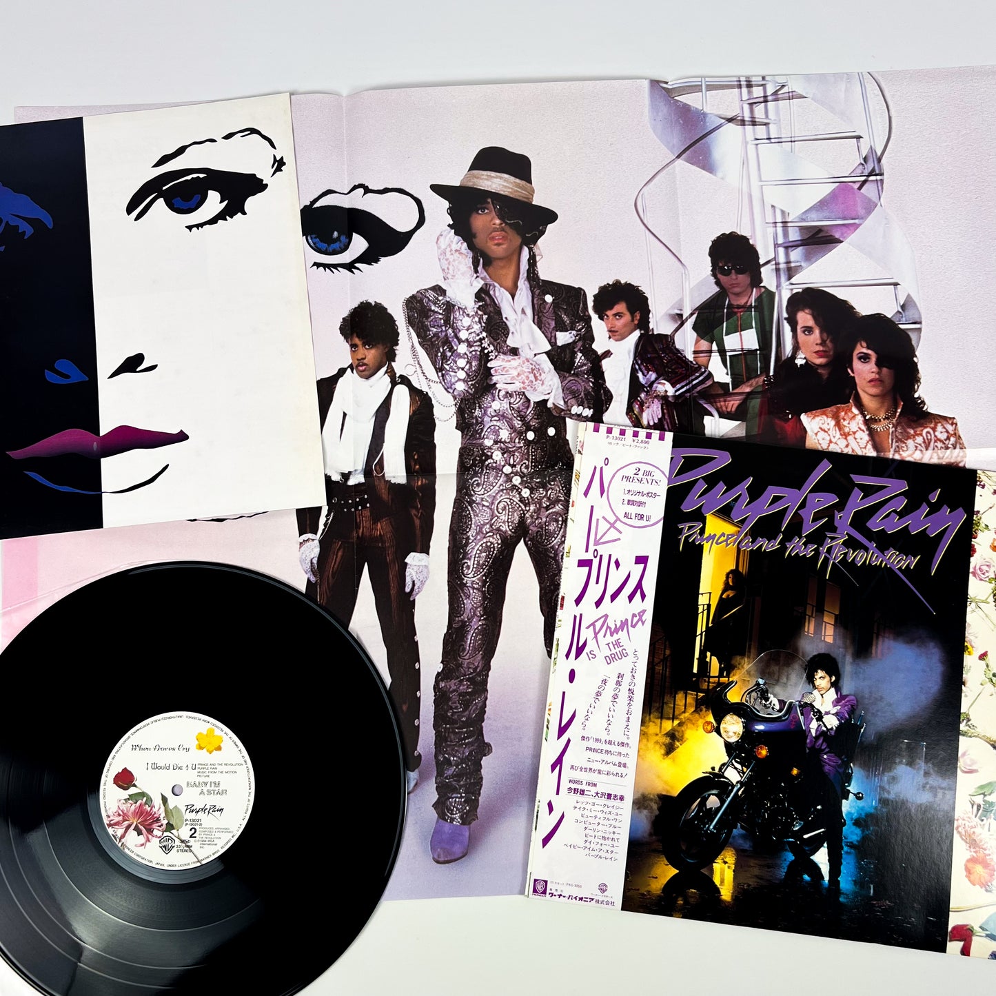 PRINCE AND THE REVOLUTION – Purple Rain 1ª Edizione Giapponese – Warner/Pioneer P-13021 1984 POSTER