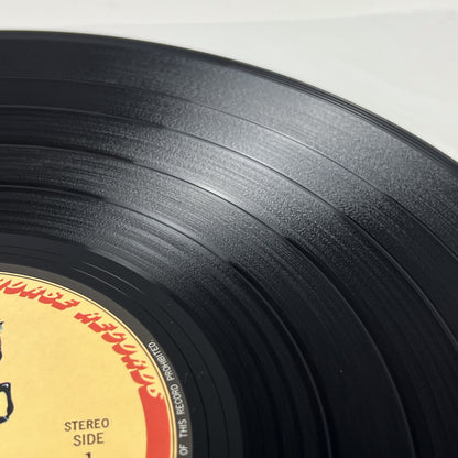 GEORGE HARRISON – George Harrison First Japanese Pressing P-10561D 1979 OBI