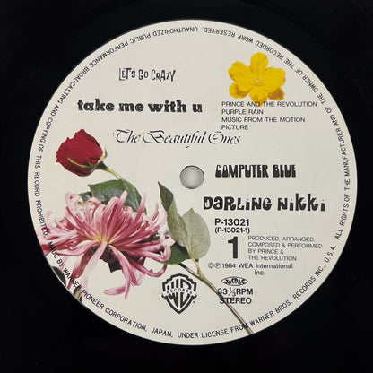 PRINCE AND THE REVOLUTION – Purple Rain 1ª Edizione Giapponese – Warner/Pioneer P-13021 1984 POSTER