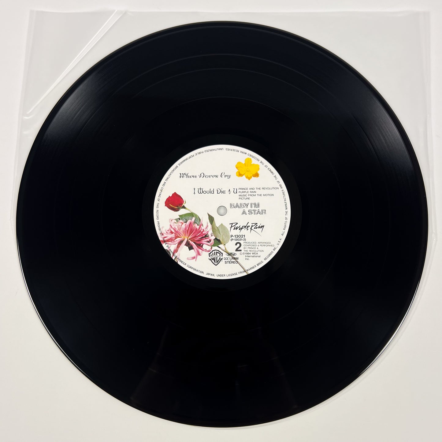 PRINCE AND THE REVOLUTION – Purple Rain 1ª Edizione Giapponese – Warner/Pioneer P-13021 1984 POSTER