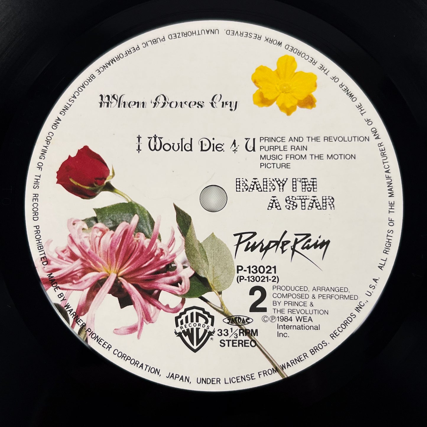 PRINCE AND THE REVOLUTION – Purple Rain 1ª Edizione Giapponese – Warner/Pioneer P-13021 1984 POSTER