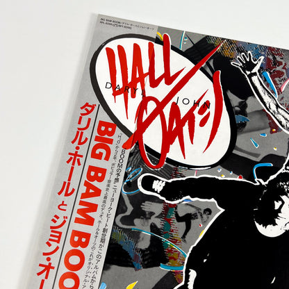 DARYL HALL & JOHN OATES – Big Bam Boom First Japanese Pressing RPL-8266 1984 OBI Translucent
