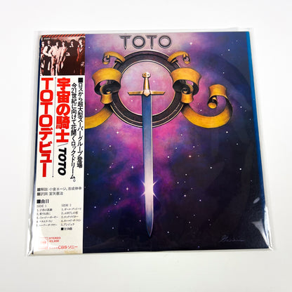 TOTO – Toto 1ª Edizione Giapponese – CBS/Sony 25AP-1151 1978