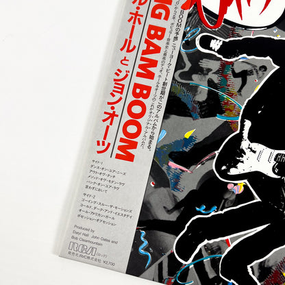 DARYL HALL & JOHN OATES – Big Bam Boom First Japanese Pressing RPL-8266 1984 OBI Translucent