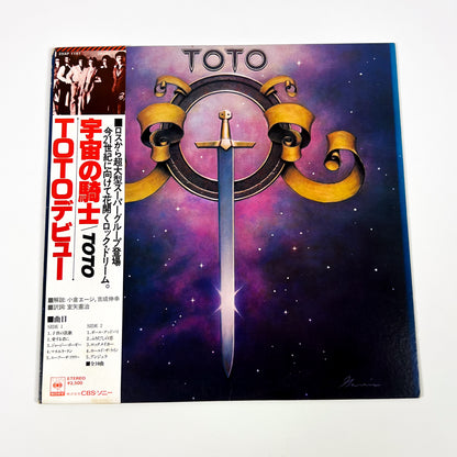 TOTO – Toto 1ª Edizione Giapponese – CBS/Sony 25AP-1151 1978