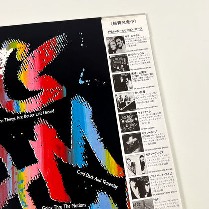 DARYL HALL & JOHN OATES – Big Bam Boom First Japanese Pressing RPL-8266 1984 OBI Translucent