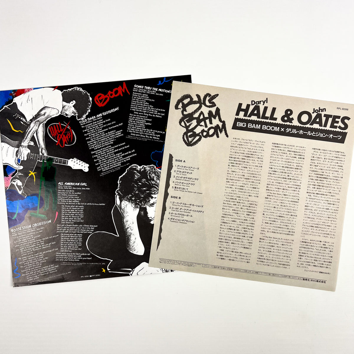 DARYL HALL & JOHN OATES – Big Bam Boom First Japanese Pressing RPL-8266 1984 OBI Translucent