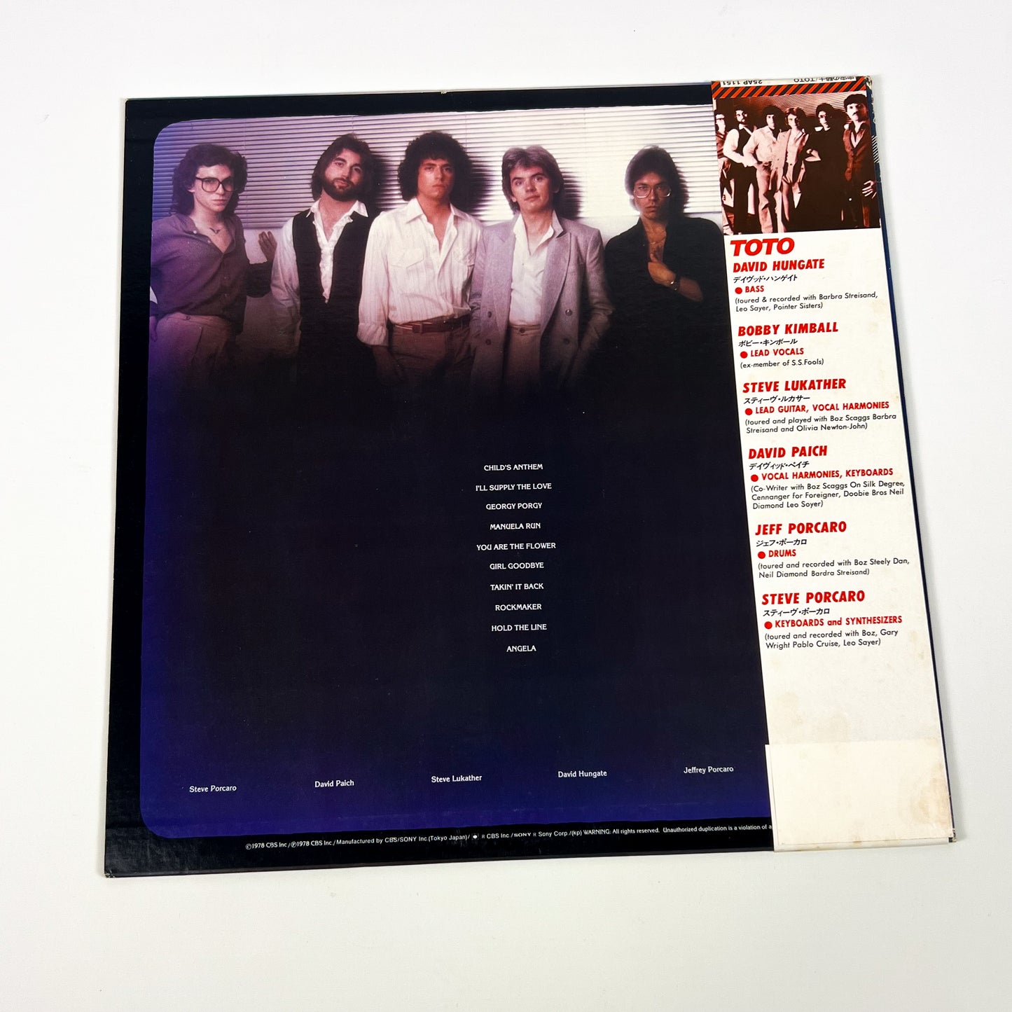 TOTO – Toto 1ª Edizione Giapponese – CBS/Sony 25AP-1151 1978