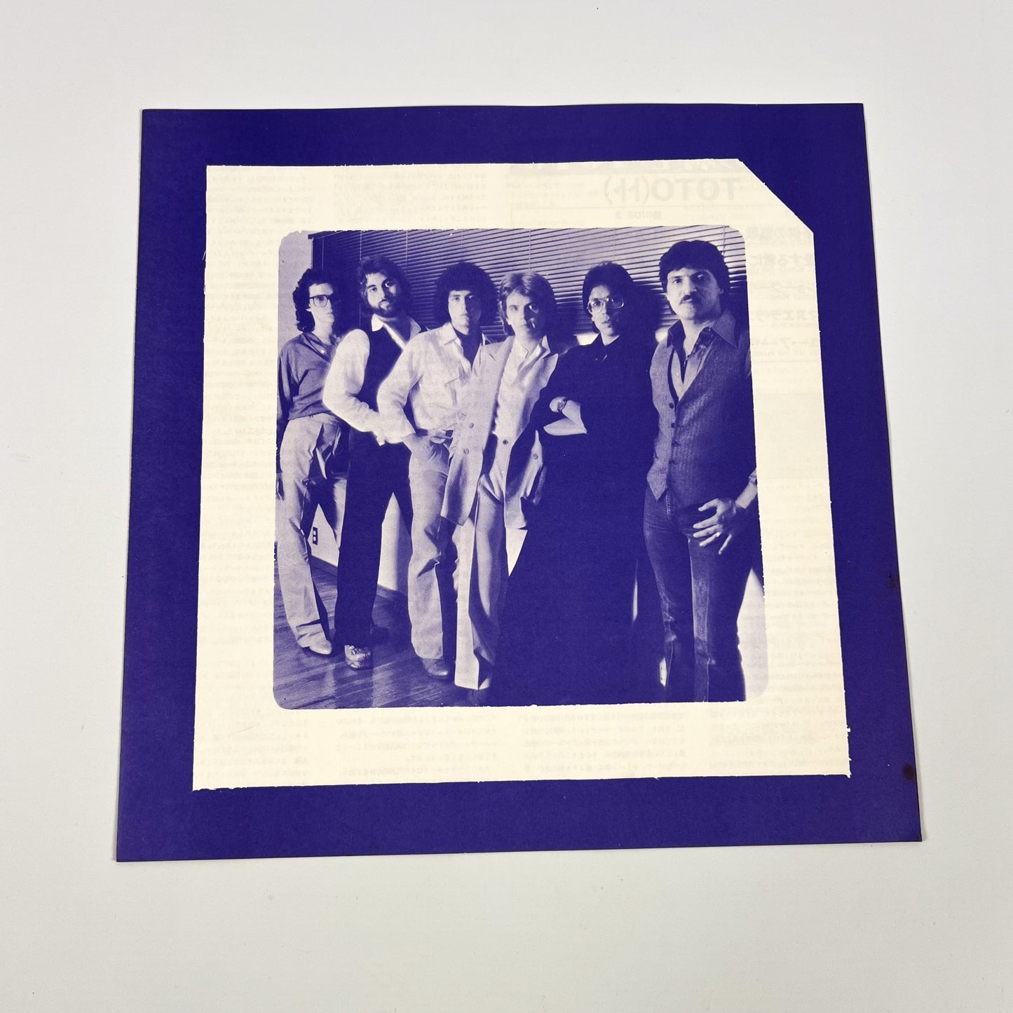 TOTO – Toto 1ª Edizione Giapponese – CBS/Sony 25AP-1151 1978