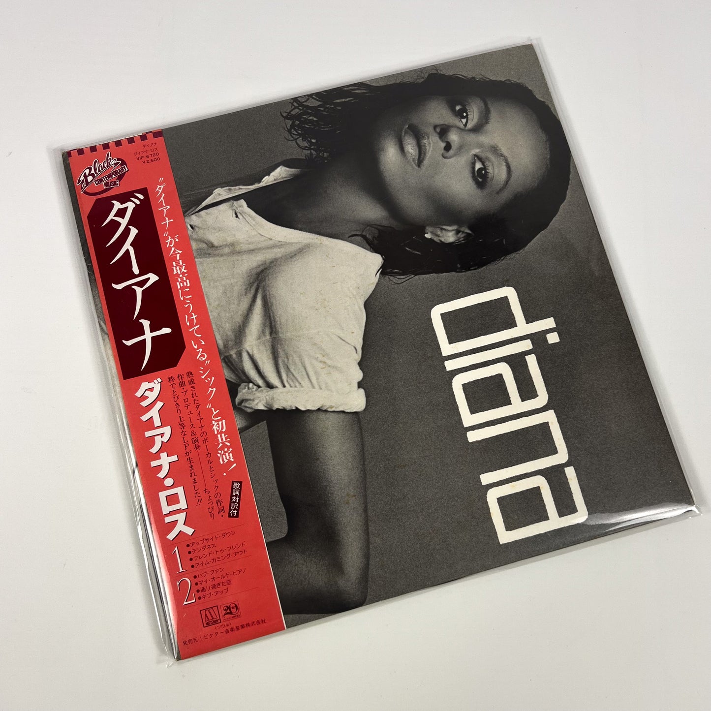 DIANA ROSS – Diana 1ª Edizione Giapponese – Motown VIP-6720 1980