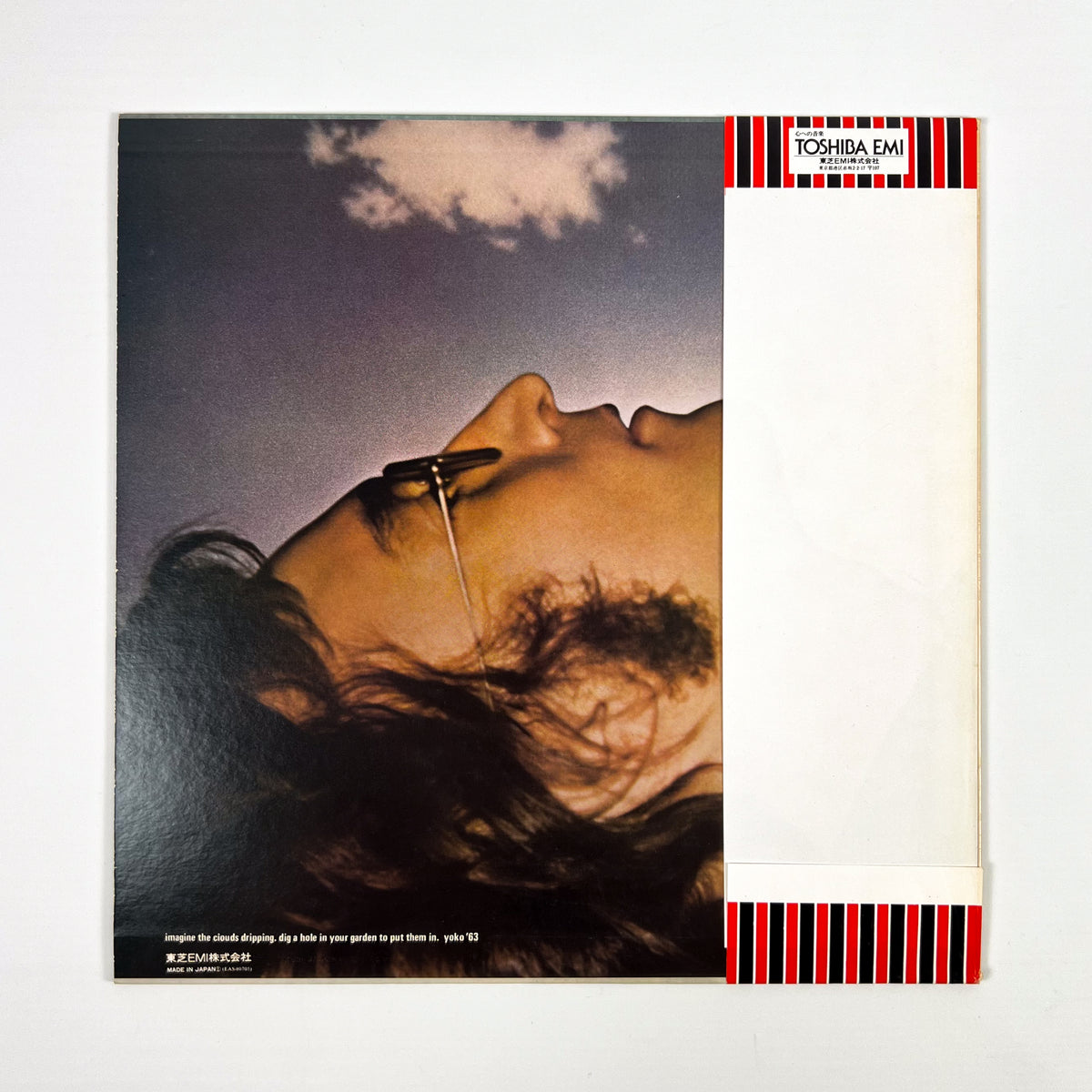 JOHN LENNON – Imagine Stampa Giapponese EAS-80705 1977 OBI POSTER
