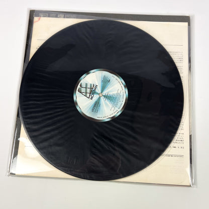 DIANA ROSS – Diana 1ª Edizione Giapponese – Motown VIP-6720 1980