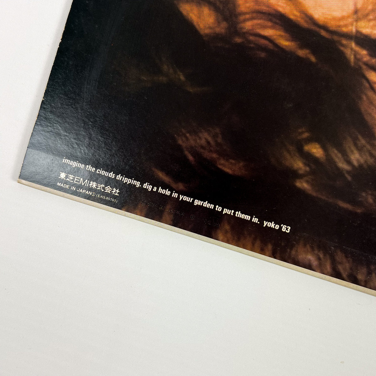 JOHN LENNON – Imagine Stampa Giapponese EAS-80705 1977 OBI POSTER