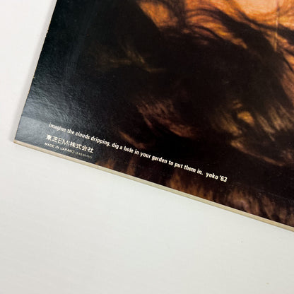 JOHN LENNON – Imagine Stampa Giapponese EAS-80705 1977 OBI POSTER
