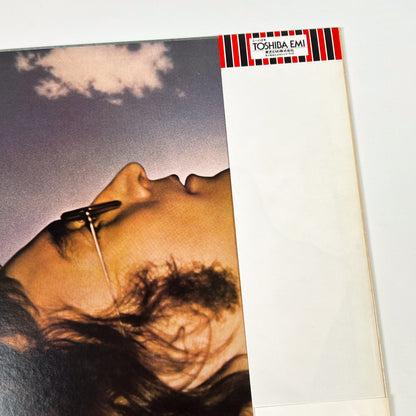 JOHN LENNON – Imagine Stampa Giapponese EAS-80705 1977 OBI POSTER