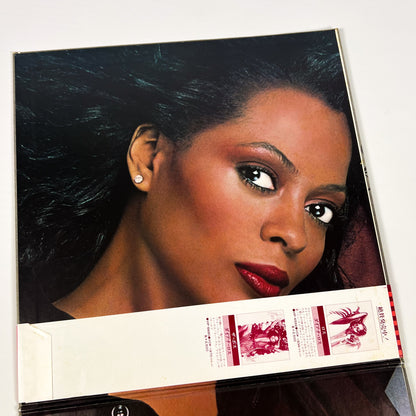 DIANA ROSS – Diana 1ª Edizione Giapponese – Motown VIP-6720 1980