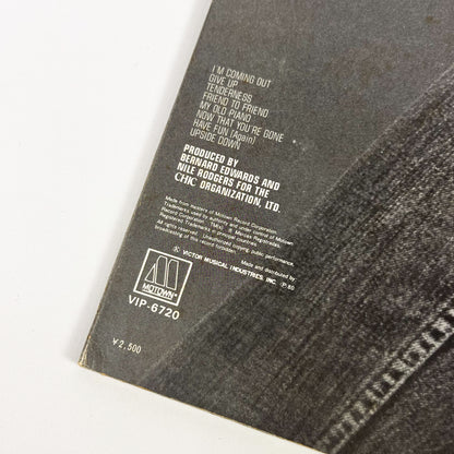 DIANA ROSS – Diana 1ª Edizione Giapponese – Motown VIP-6720 1980