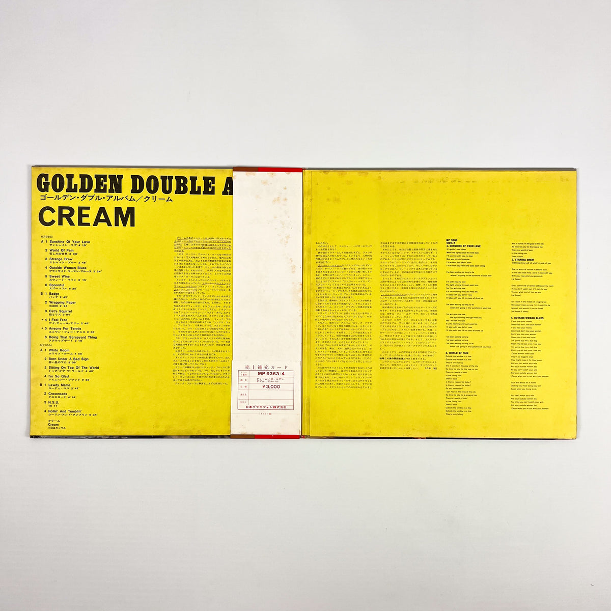 CREAM – Golden Double Album Prima Stampa Giapponese MP 9363/4 1971 2LP OBI