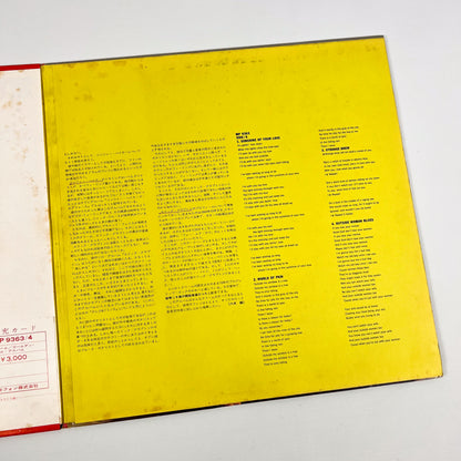 CREAM – Golden Double Album Prima Stampa Giapponese MP 9363/4 1971 2LP OBI