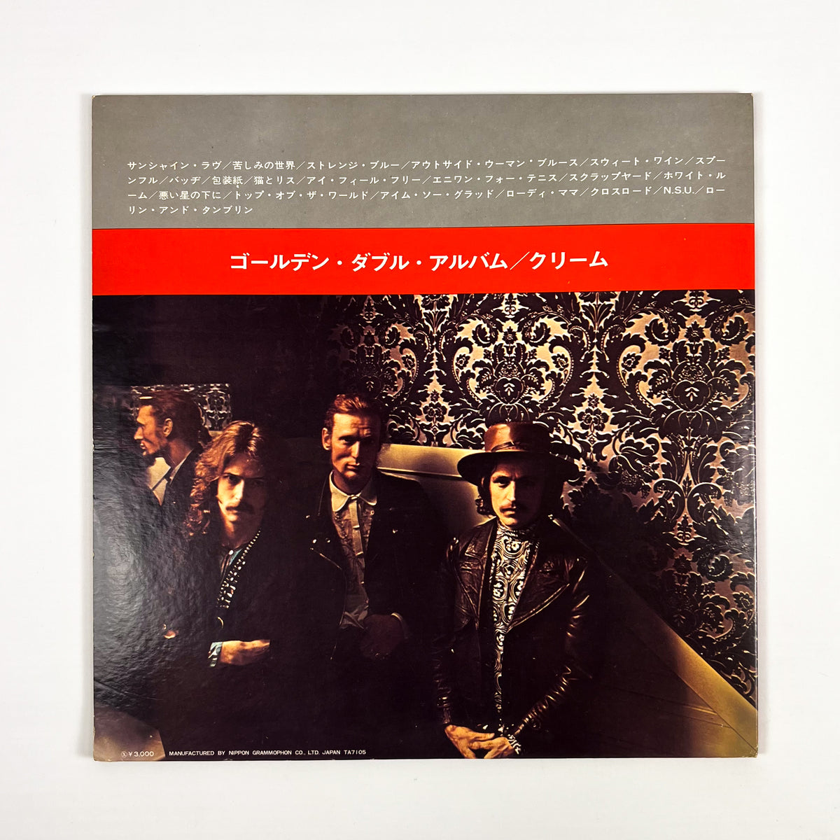 CREAM – Golden Double Album Prima Stampa Giapponese MP 9363/4 1971 2LP OBI
