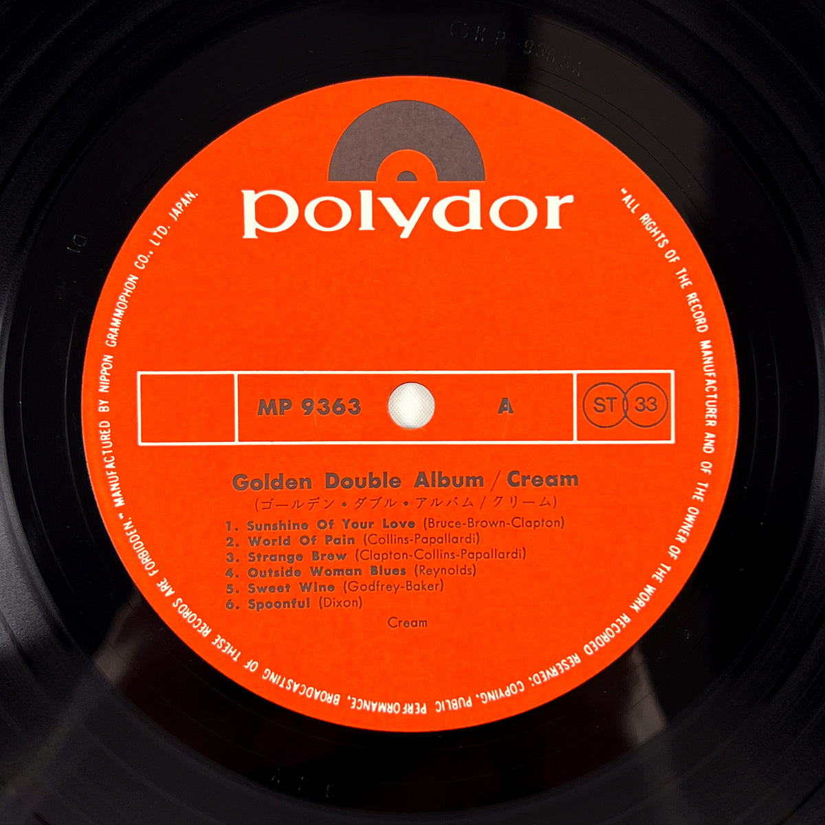 CREAM – Golden Double Album Prima Stampa Giapponese MP 9363/4 1971 2LP OBI