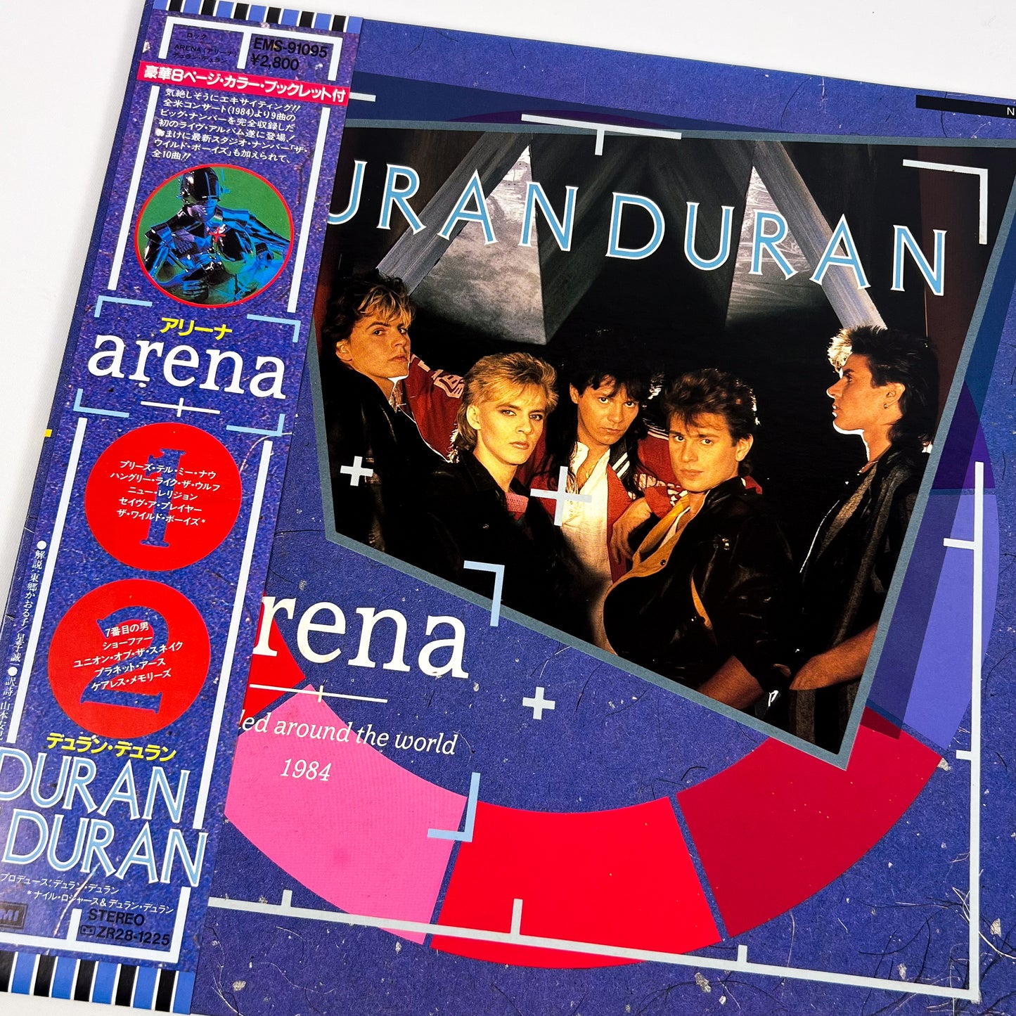 DURAN DURAN – Arena 1ª Edizione Giapponese – EMI EMS-91095 1984